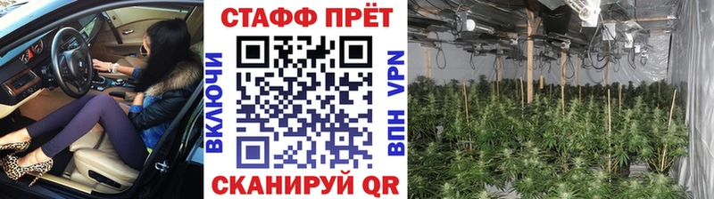 Наркошоп Мичуринск Alpha-PVP  Канабис  МЕФ  АМФ  Кокаин  ГАШИШ 