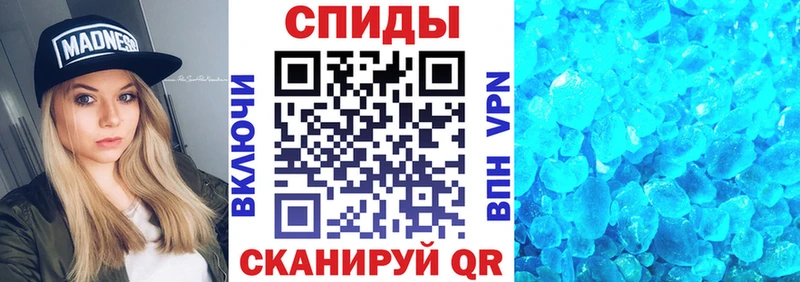 blacksprut рабочий сайт  закладка  Мичуринск  АМФ 98% 