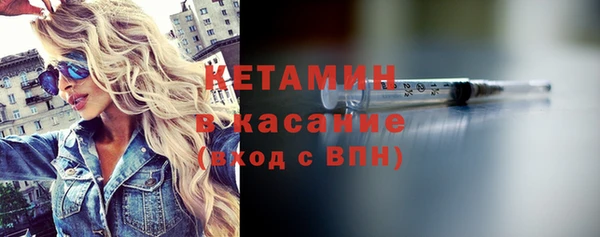 a pvp Армянск
