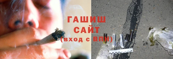мефедрон мука Касимов