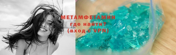 a pvp Армянск