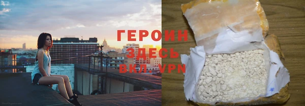 a pvp Армянск