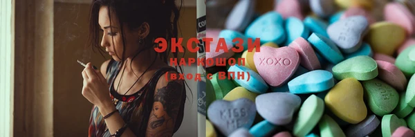 a pvp Армянск