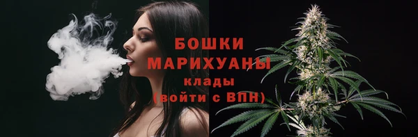 a pvp Армянск
