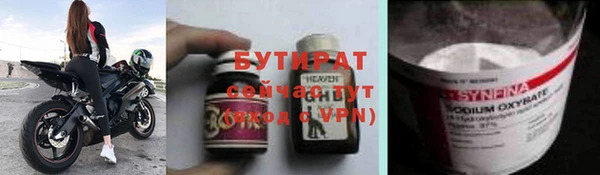 a pvp Армянск