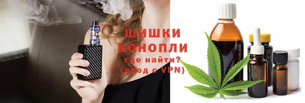 a pvp Армянск