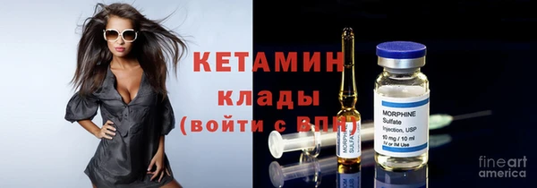 a pvp Армянск