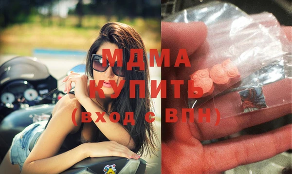 винт Алексин