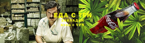 a pvp Армянск