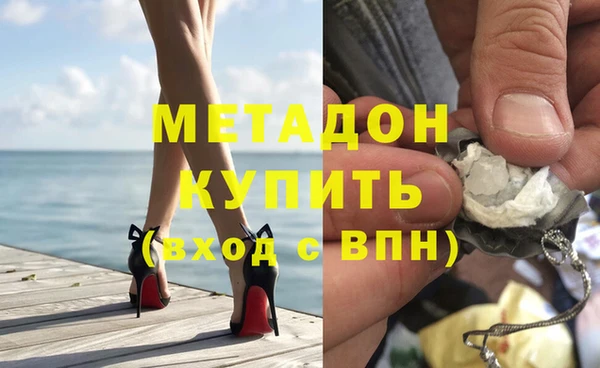 a pvp Армянск