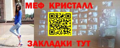 наркотики Камышлов
