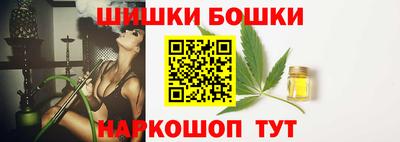 соль ск Анапа