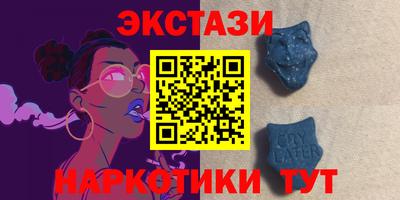 наркотики Камышлов