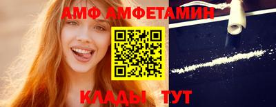 наркотики Камышлов