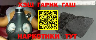 метамфетамин Кандалакша