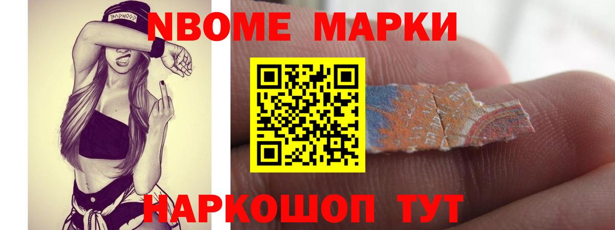ЛСД экстази кислота  LSD-25 экстази ecstasy  Вход с VPN  Мичуринск 