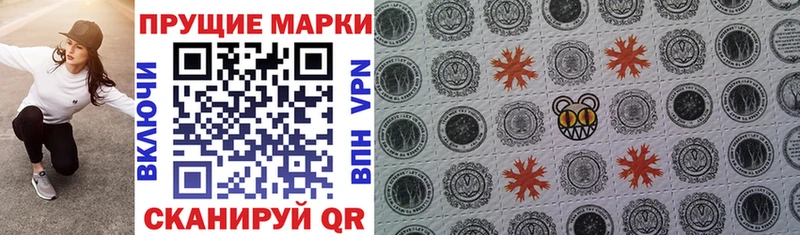 хочу наркоту  Мичуринск  Марки 25I-NBOMe 1,5мг 