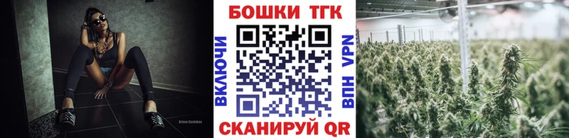 Шишки марихуана VHQ Мичуринск